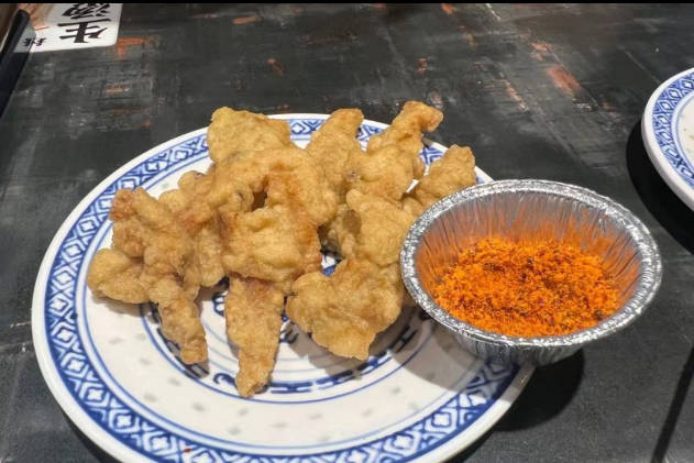小酥肉