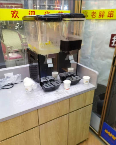 饮料